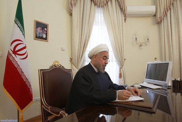 پیام روحانی به مردم آمریکا تا دقایقی دیگر منتشر می شود پیغام روحانی به مردم آمریکا تا دقایقی دیگر منتشر می گردد