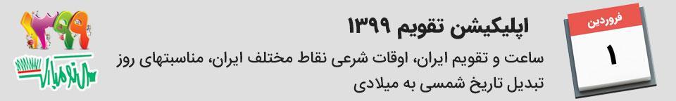 غذایی ساده برای تقویت سیستم ایمنی بدن غذایی ساده برای تقویت سیستم ایمنی بدن